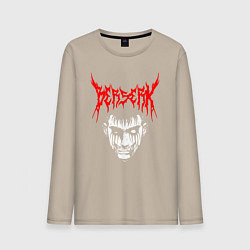 Лонгслив хлопковый мужской BERSERK, цвет: миндальный
