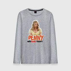 Мужской лонгслив Penny