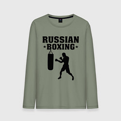 Лонгслив хлопковый мужской Russian Boxing, цвет: авокадо