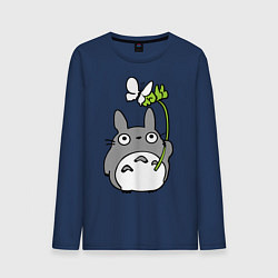 Лонгслив хлопковый мужской Totoro и бабочка, цвет: тёмно-синий