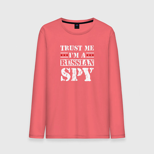 Мужской лонгслив Trust me im a RUSSIAN SPY / Коралловый – фото 1