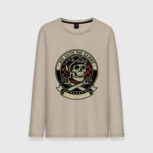 Мужской лонгслив No guts no glory / Миндальный – фото 1