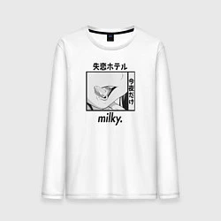 Мужской лонгслив Milky