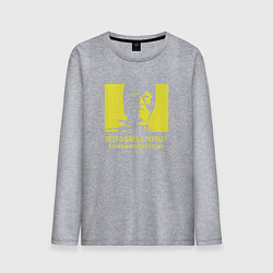 Лонгслив хлопковый мужской VANSAMA OFFICIAL Yellow, цвет: меланж