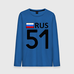 Лонгслив хлопковый мужской RUS 51 цвета синий — фото 1