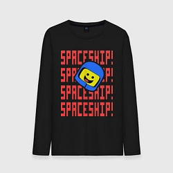 Мужской лонгслив Spaceship