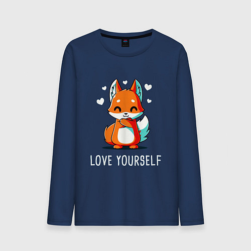 Мужской лонгслив ЛЮБИ СЕБЯ Love yourself / Тёмно-синий – фото 1
