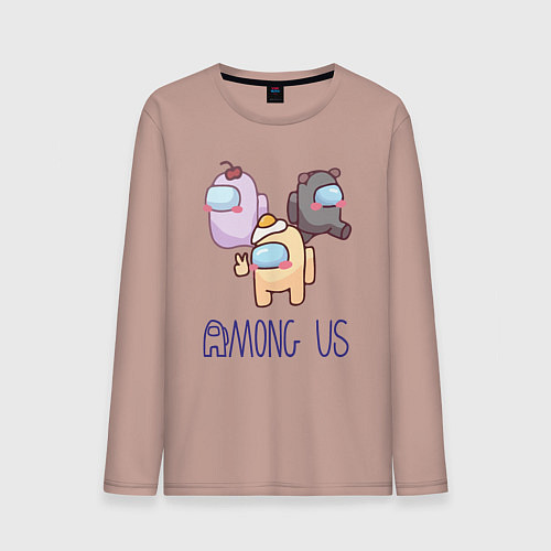 Мужской лонгслив Among Us / Пыльно-розовый – фото 1