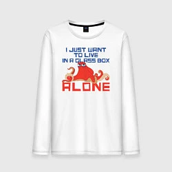 Лонгслив хлопковый мужской Alone, цвет: белый