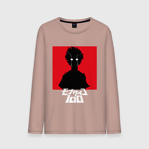 Мужской лонгслив Mob psycho 100 Z / Пыльно-розовый – фото 1