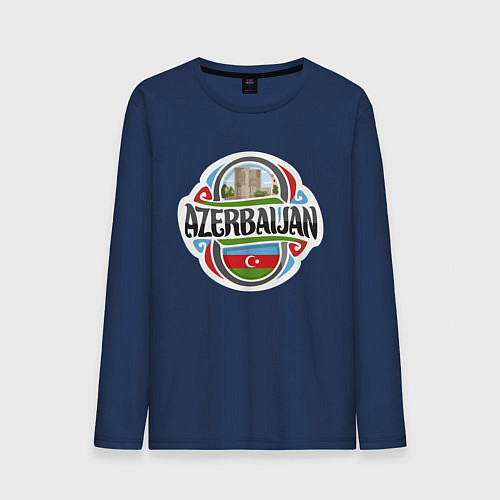 Мужской лонгслив Азербайджан / Тёмно-синий – фото 1
