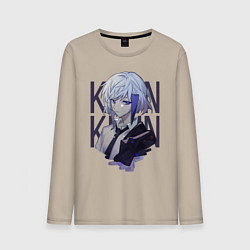 Лонгслив хлопковый мужской Khun Kami no Tou, цвет: миндальный