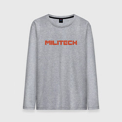 Лонгслив хлопковый мужской Militech, цвет: меланж
