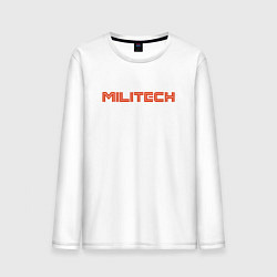 Лонгслив хлопковый мужской Militech, цвет: белый