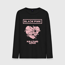 Мужской лонгслив BLACKPINK