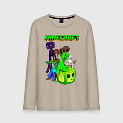 Лонгслив хлопковый мужской Minecraft, цвет: миндальный