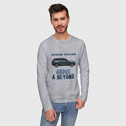 Лонгслив хлопковый мужской Range Rover Above a Beyond, цвет: меланж — фото 2