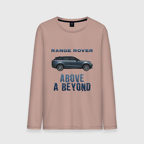 Мужской лонгслив Range Rover Above a Beyond / Пыльно-розовый – фото 1