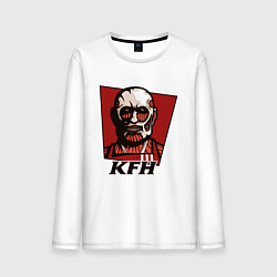 Лонгслив хлопковый мужской KFH - Kentucky Fried Human, цвет: белый