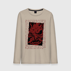 Лонгслив хлопковый мужской Cyberpunk 2077 SAMURAI, цвет: миндальный