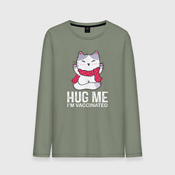 Мужской лонгслив Hug Me Im Vaccinated