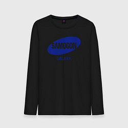 Лонгслив хлопковый мужской Samogon galaxy, цвет: черный
