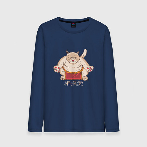 Мужской лонгслив Толстый Кот Сумо / Тёмно-синий – фото 1