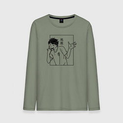 Лонгслив хлопковый мужской Ойкава Тоору Haikyuu, цвет: авокадо
