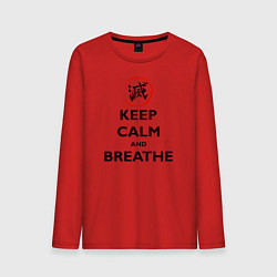 Мужской лонгслив KEEP CALM and BREATHE