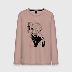 Лонгслив хлопковый мужской Jujutsu Kaisen - Sukuna, цвет: пыльно-розовый