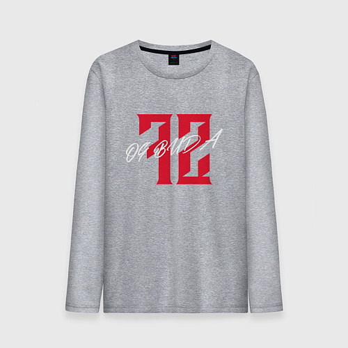 Мужской лонгслив OG BUDA 72 / Меланж – фото 1