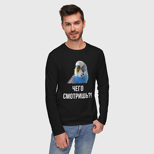 Мужской лонгслив Чего смотришь!? / Черный – фото 3