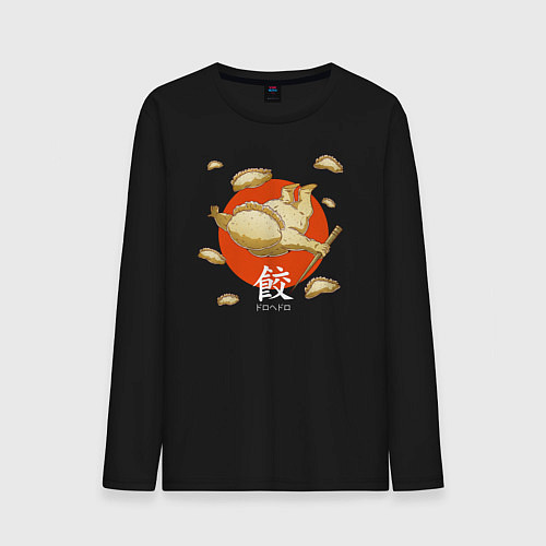 Мужской лонгслив Jiaozi / Черный – фото 1