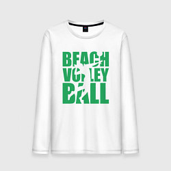 Лонгслив хлопковый мужской Beach Volleyball, цвет: белый