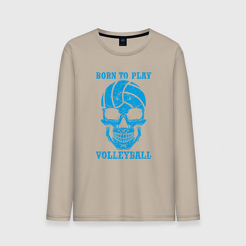 Мужской лонгслив Рождён для волейбола / Миндальный – фото 1