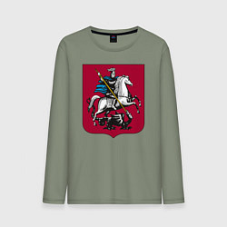 Лонгслив хлопковый мужской Георгий Победоносец - Герб, цвет: авокадо
