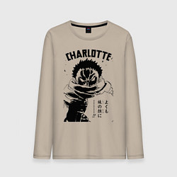 Лонгслив хлопковый мужской Шарлотта Катакури One Piece, цвет: миндальный