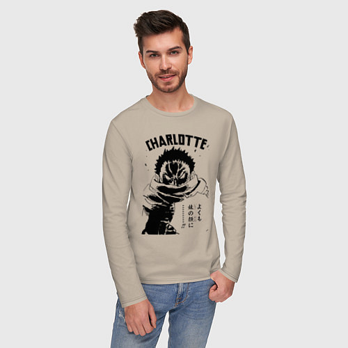 Мужской лонгслив Шарлотта Катакури One Piece / Миндальный – фото 3