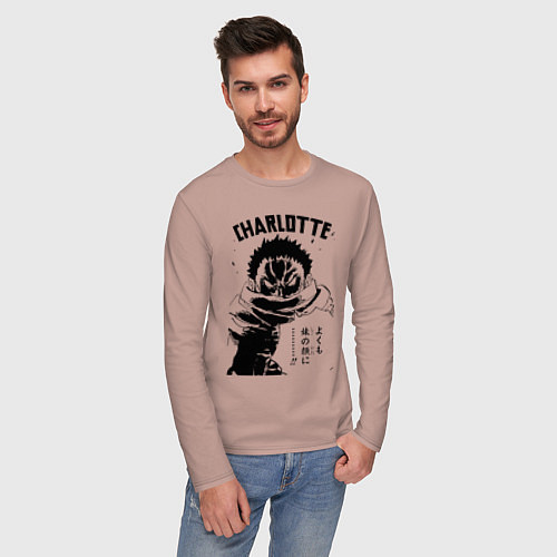 Мужской лонгслив Шарлотта Катакури One Piece / Пыльно-розовый – фото 3