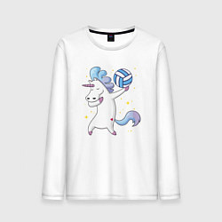 Лонгслив хлопковый мужской Unicorn Volleyball, цвет: белый