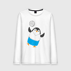 Лонгслив хлопковый мужской Волейбол - Пингвин, цвет: белый