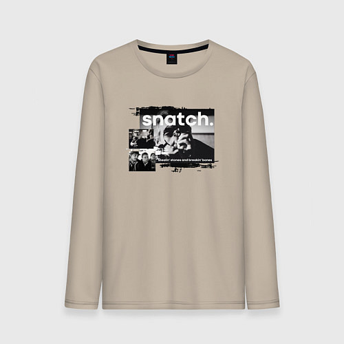 Мужской лонгслив Большой куш: Ави Деновиц / Миндальный – фото 1