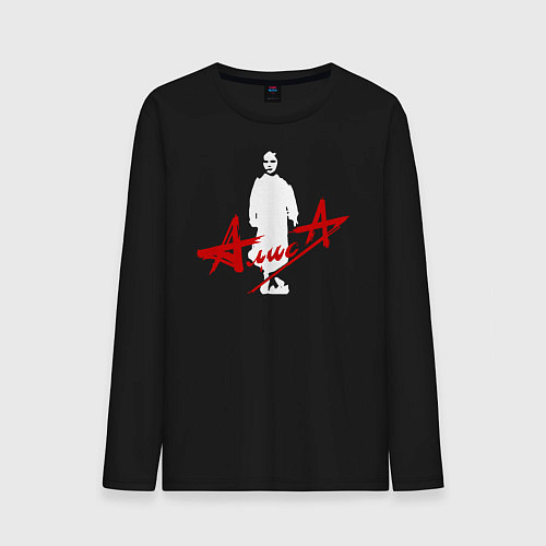 Мужской лонгслив Группа АЛИСА - Дискография / Черный – фото 1