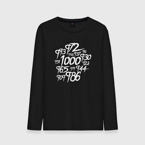 Мужской лонгслив 1000-7 Ghoul / Черный – фото 1