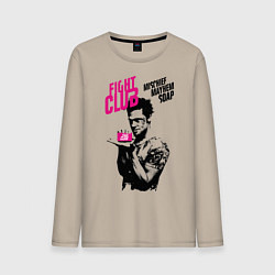 Мужской лонгслив Мыло Тайлера