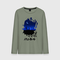 Лонгслив хлопковый мужской Walking castle, цвет: авокадо