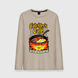 Лонгслив хлопковый мужской Calcifer cook, цвет: миндальный