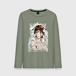 Лонгслив хлопковый мужской Princеss mononoke, цвет: авокадо