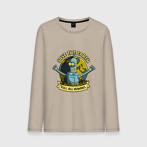 Мужской лонгслив Bendеr / Миндальный – фото 1