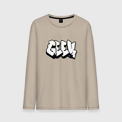 Лонгслив хлопковый мужской Geek graffiti, цвет: миндальный